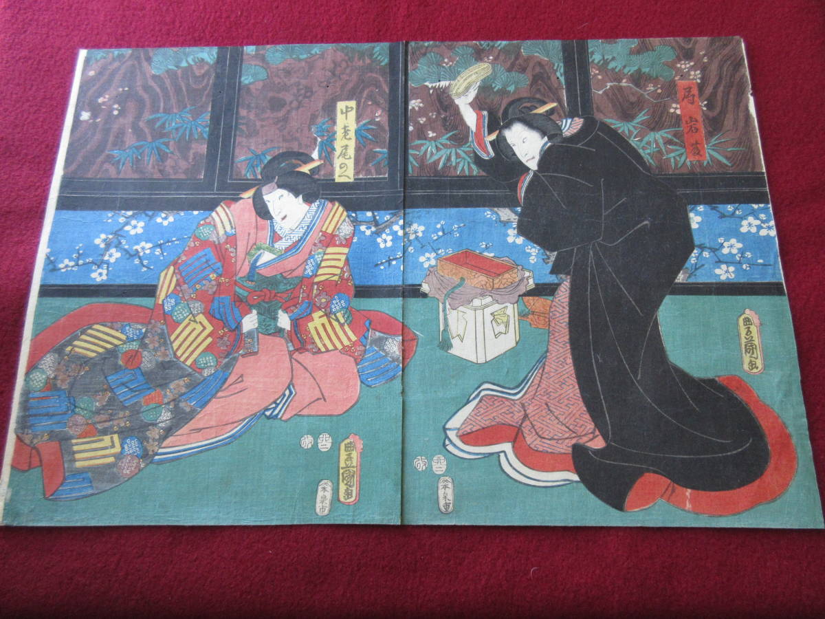 た*く様 【立川広己】 絵画:画題 薔薇 【一枚の繪】 た*く様 【立川
