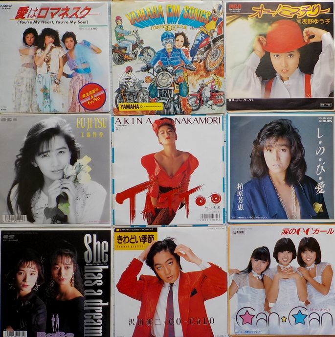 USA製 90s ハイスタ - 未使用 初期 Hi-STANDARD バンドTシャツ ハイ body ◎肩幅57cm◎90年代ビンテージUSA製 -ビンテージデッドストック 2026年最新Yahoo!オークション eqip VINTAGE 大きいサイズTシャツ