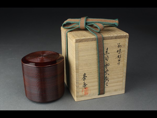 新作，本物保証 西 Z697 茶道具 高橋峯房 糸目 棗 共箱(棗)｜売買されたオークション情報、yahooの商品情報をアーカイブ公開 - オークファン 棗