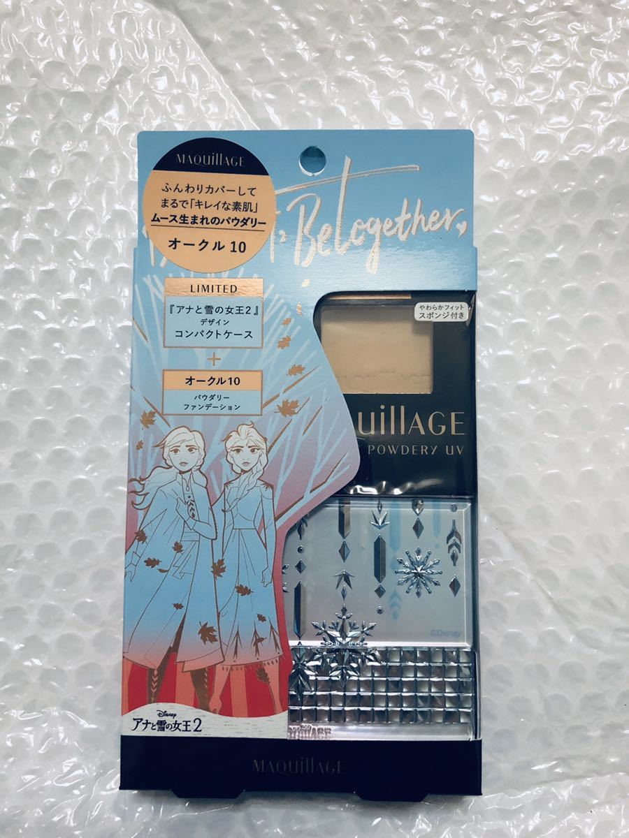 マキアージュ アナと雪の女王2 デザイン コンパクトケース　パウダーファンデーション_1