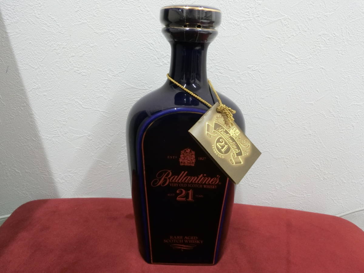 Ballantine