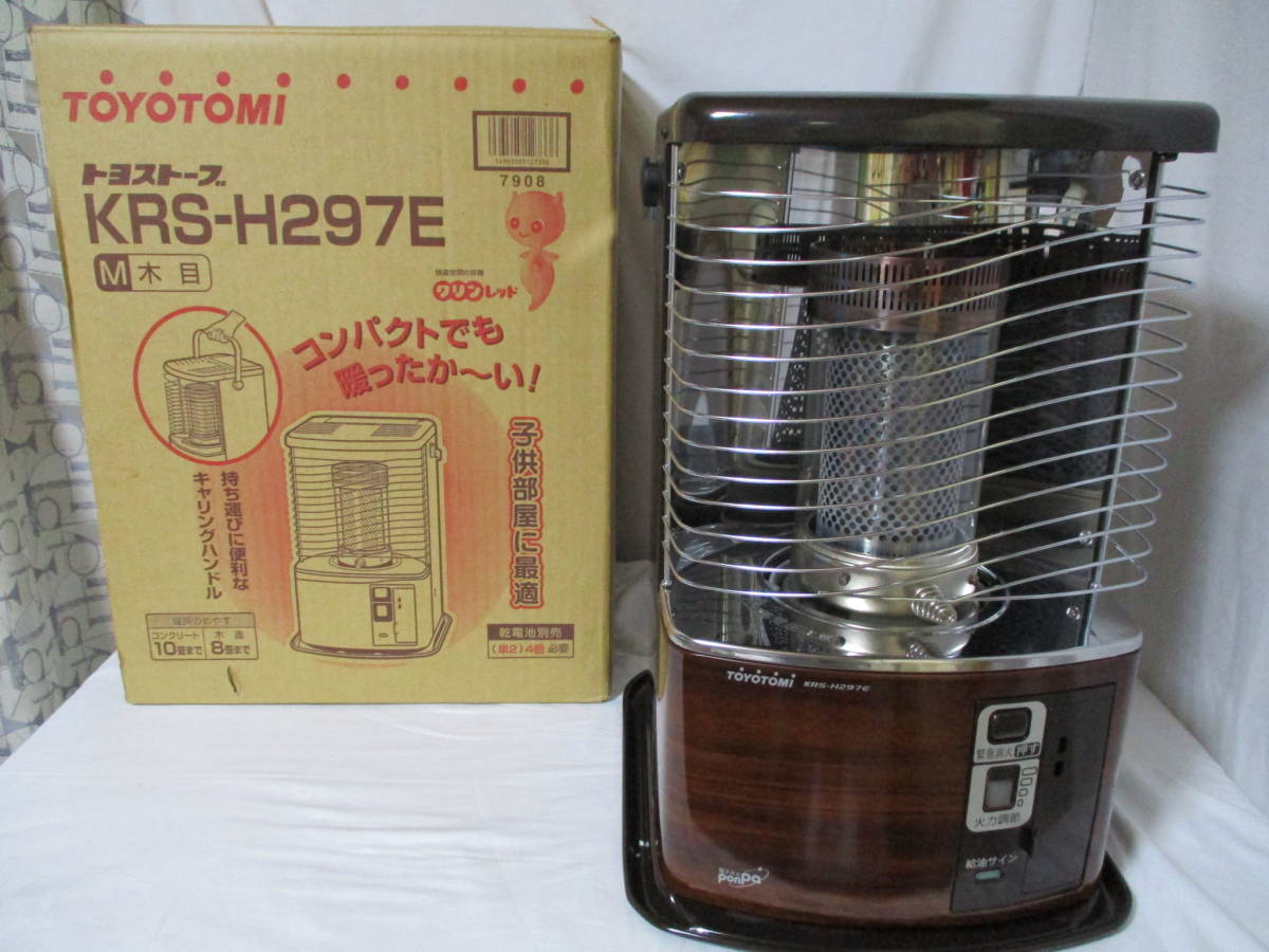5394) コロナ CORONA スペースネオ FF式 石油ストーブ FF-SG6814K
