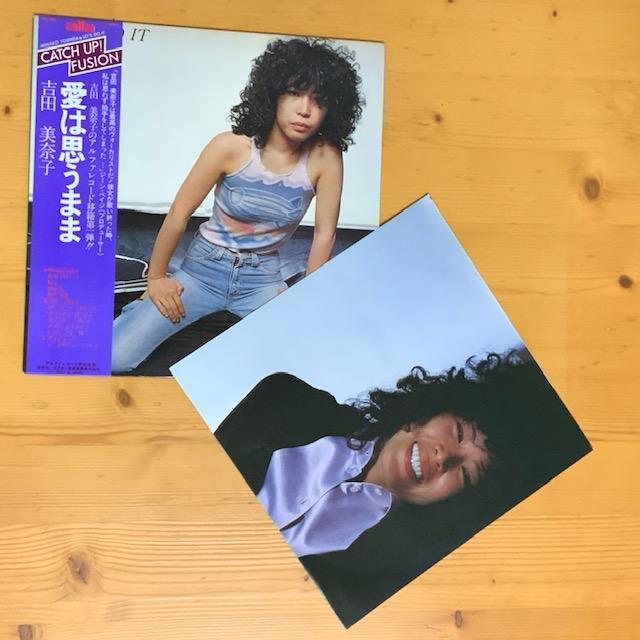 ＬＰ 吉田美奈子／愛は思うまま／帯付き ＬＰレコード
