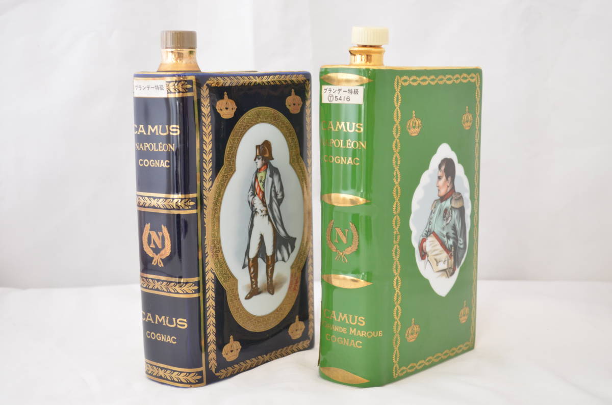 COGNAC CAMUS NAPOLEON 2本セット 未開栓☆CAMUS カミュ NAPOLEON ナポレオン COGNAC コニャック ブック