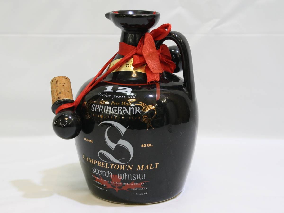 飲料 未開栓 スプリングバンク 未開栓 SPRONGBANK スプリングバンク