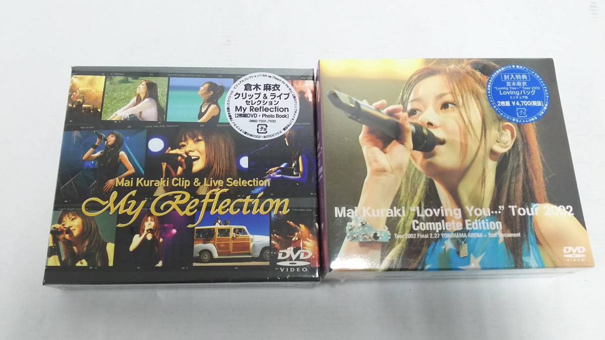 即決 新品未開封 電気グルーヴ 30 初回生産限定盤 CD＋グッズ 結成30