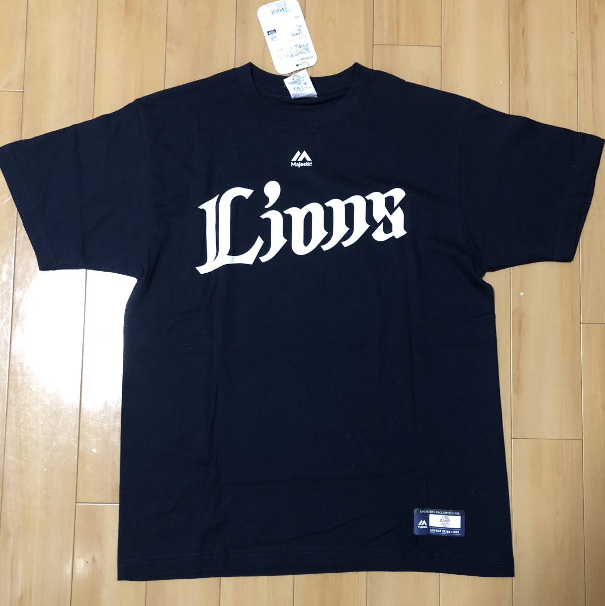山瀬まみ 星空のエトランゼ ホワッツマイケル レア ８ｃｍ）山瀬まみ／星空のエトランゼ／マイケル音頭／ホワッツマイケル マイケル ７）山瀬まみ／星空のエトランゼ／マイケル音頭／ホワッツマイケル 7インチ] | - Video on Yahoo!オークション B式's 星空の 山瀬まみ&frasl;星空のエトランゼ&frasl;マイケル音頭|mercariメルカリ官方指定廠商