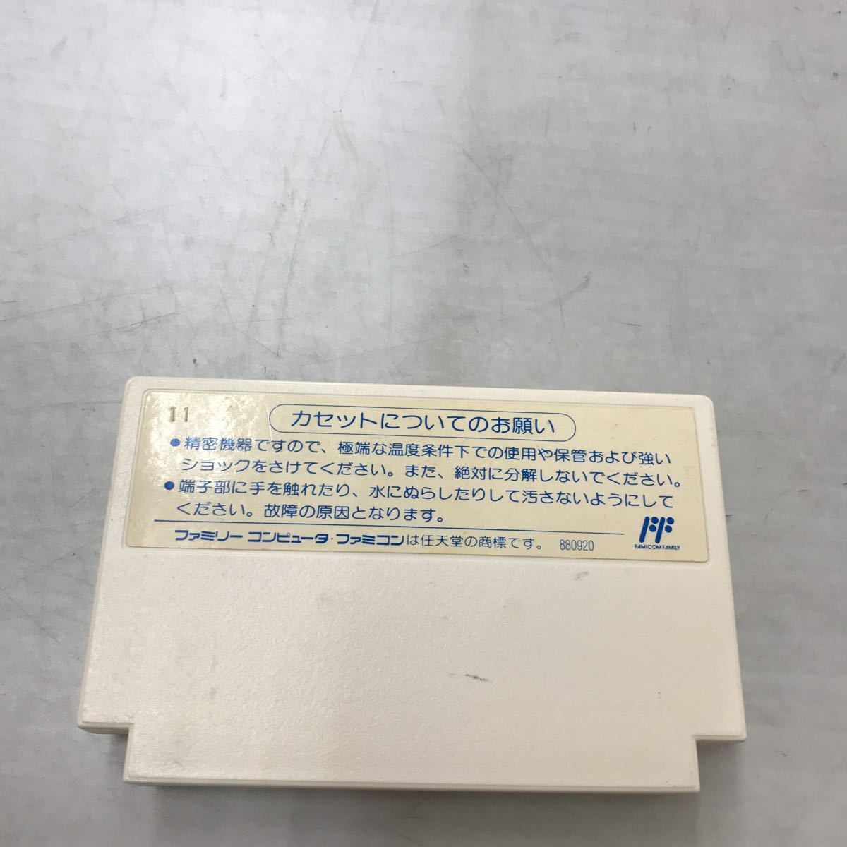 ドビュッシー : Music ドビュッシー:ピアノ曲全集: ドビュッシー歌曲全集 中古オーディオ LP レコード フランソワのドビュッシー&frasl;ピアノ作品集 仏EMI 0 &frasl; Francois Samson - 4LP