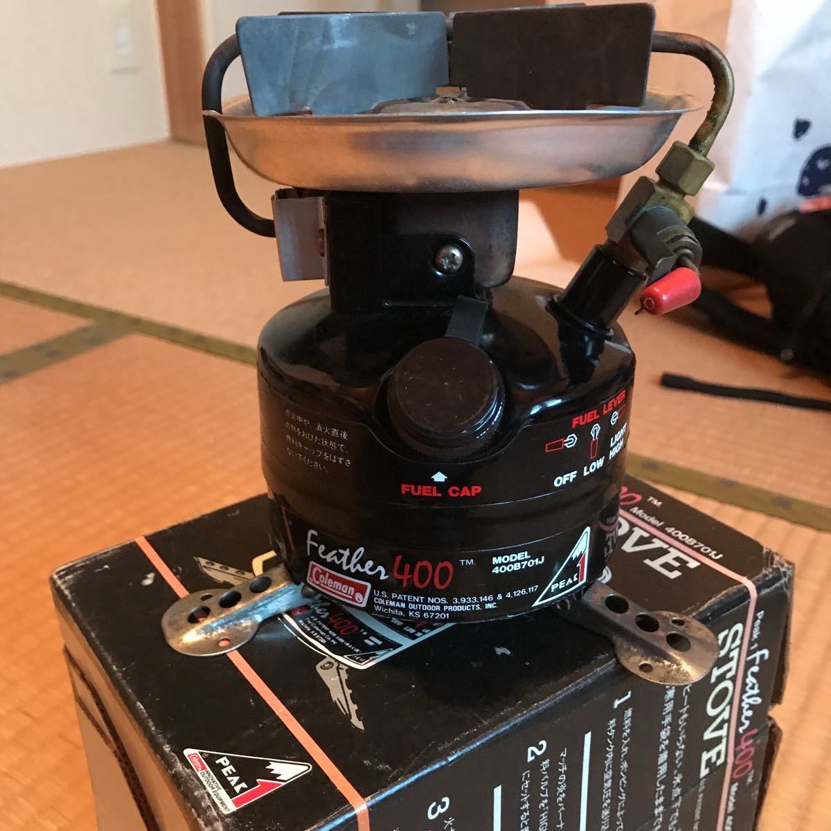  STOVE コールマン ストーブ コンロ peak1Coleman(ガソリン)｜売買されたオークション情報、yahooの商品情報をアーカイブ公開 - オークファン ガソリン