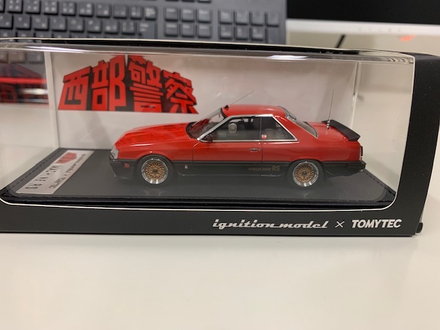 イグニッションモデル×トミーテック 1/43 西部警察 マシンRS-2 T
