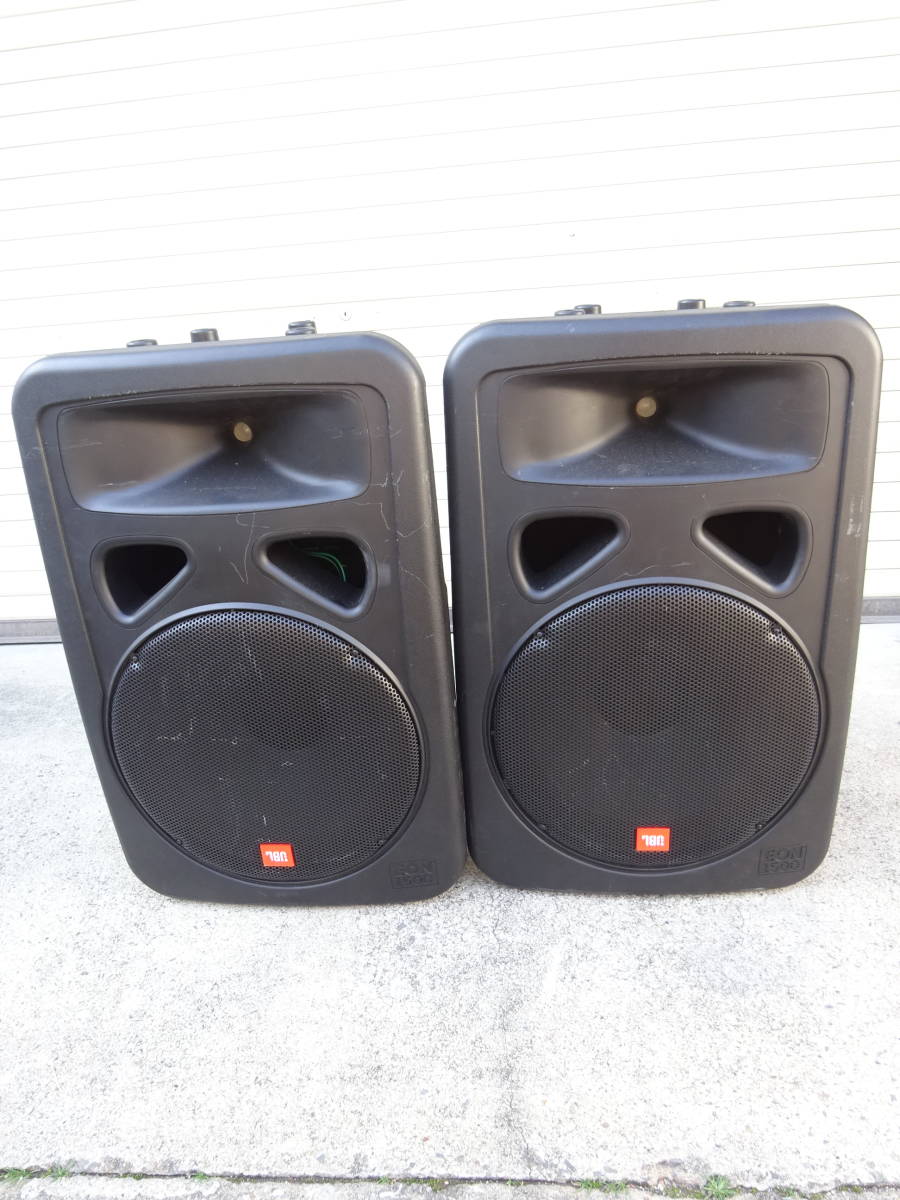eBay EON Jbl Eon1500 Two Way Speakers (2) For Parts - JBL Div