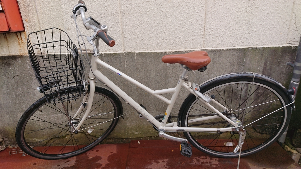 ブリジストン ビレッタ ベルト式 自転車 27インチ 白 BAA カギ付