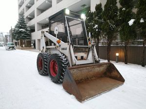 タイヤショベルのYahoo!オークション(旧ヤフオク!)の相場・価格を見る 