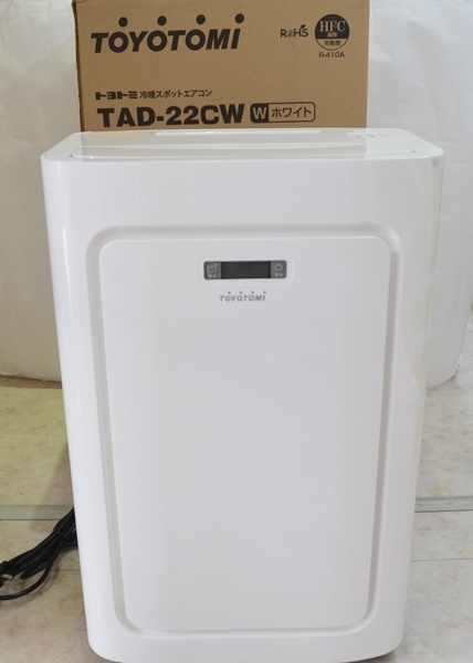 TOYOTOMI トヨトミ スポット冷暖エアコン TAD-22CW リモコン付 税込 