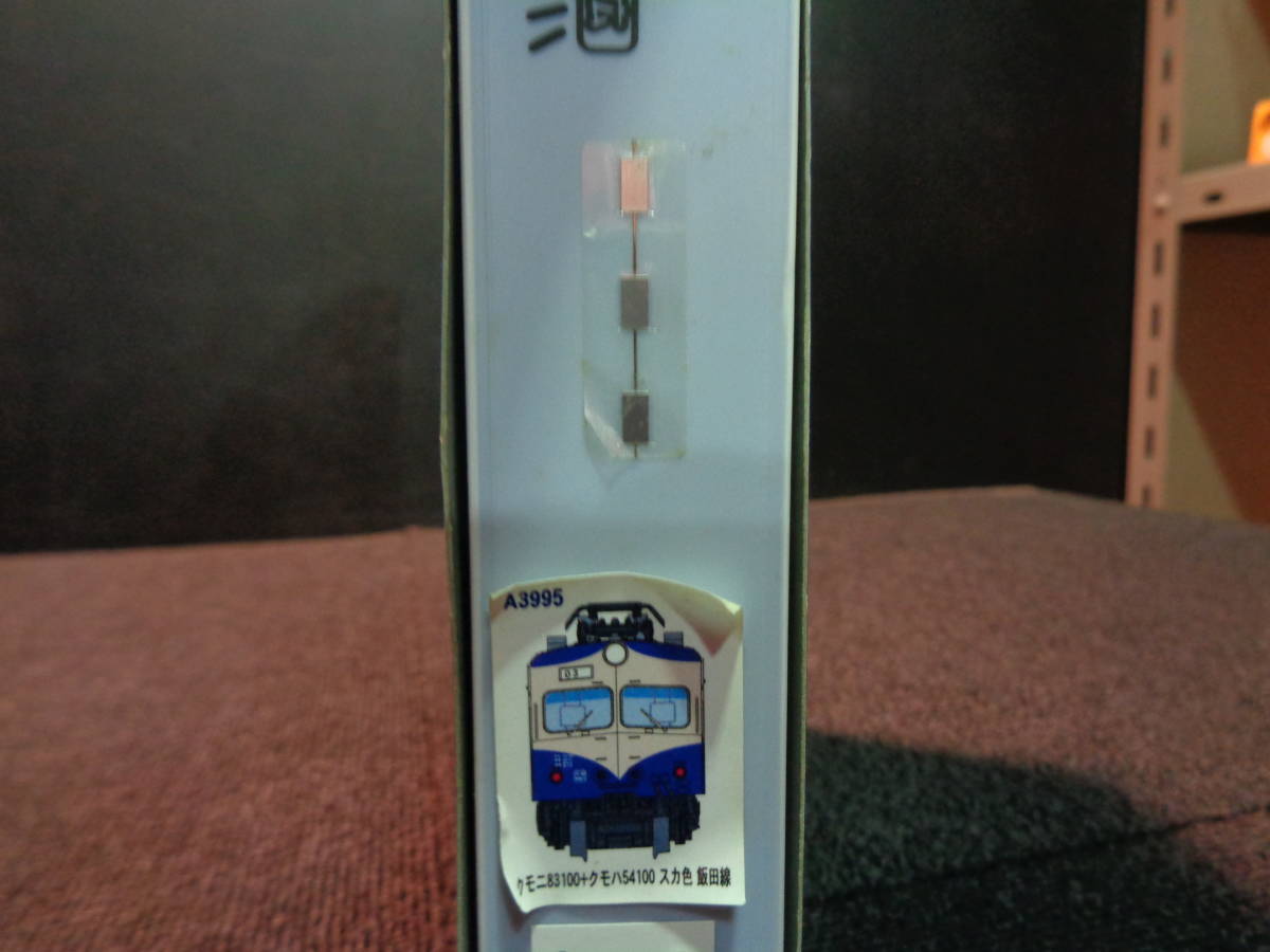 A-3995 クモニ83100＋クモハ54100 スカ色 保管品 マイクロエース