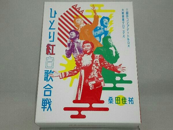 海外 正規品】 DVD； Act Against AIDS 2018『平成三十年度! 第三回ひとり