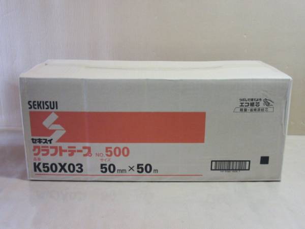 10CD 山根弥生子／ベートーヴェン：ピアノ・ソナタ全集 中古 10CD 山根