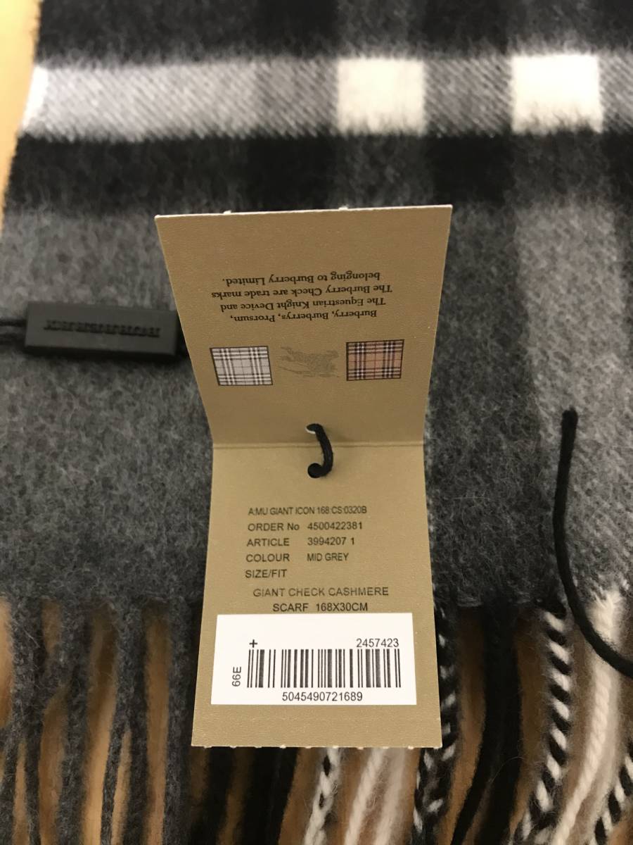 BURBERRY バーバリー マフラー カシミア100％ タグ付き未使用品 送料