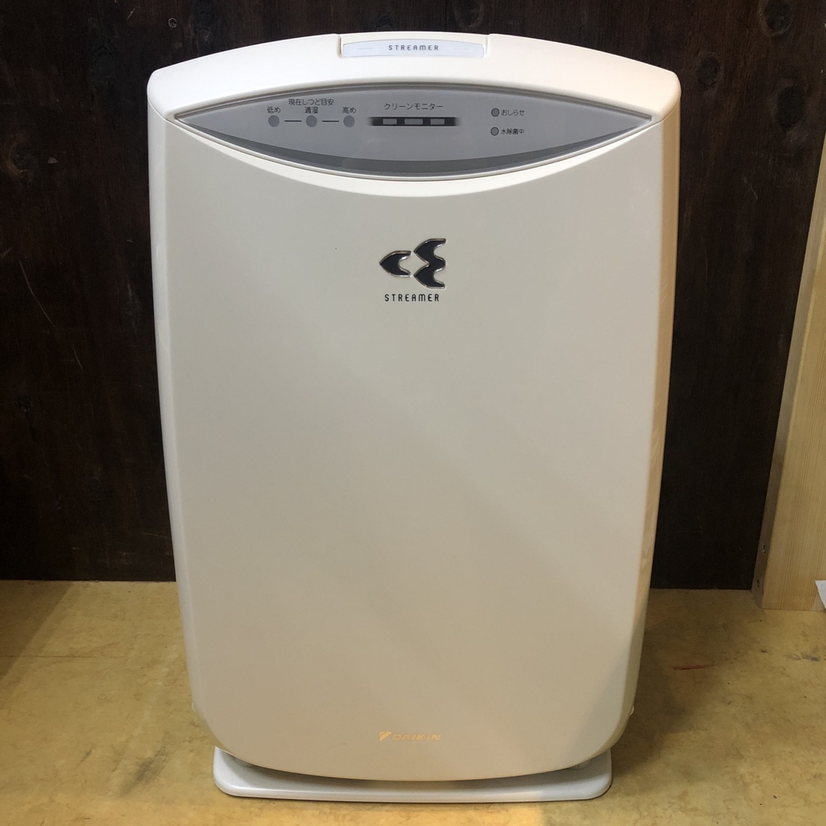 DAIKIN ダイキン MCK40R-W 光速ストリーマ 加湿空気清浄機 ホワイト