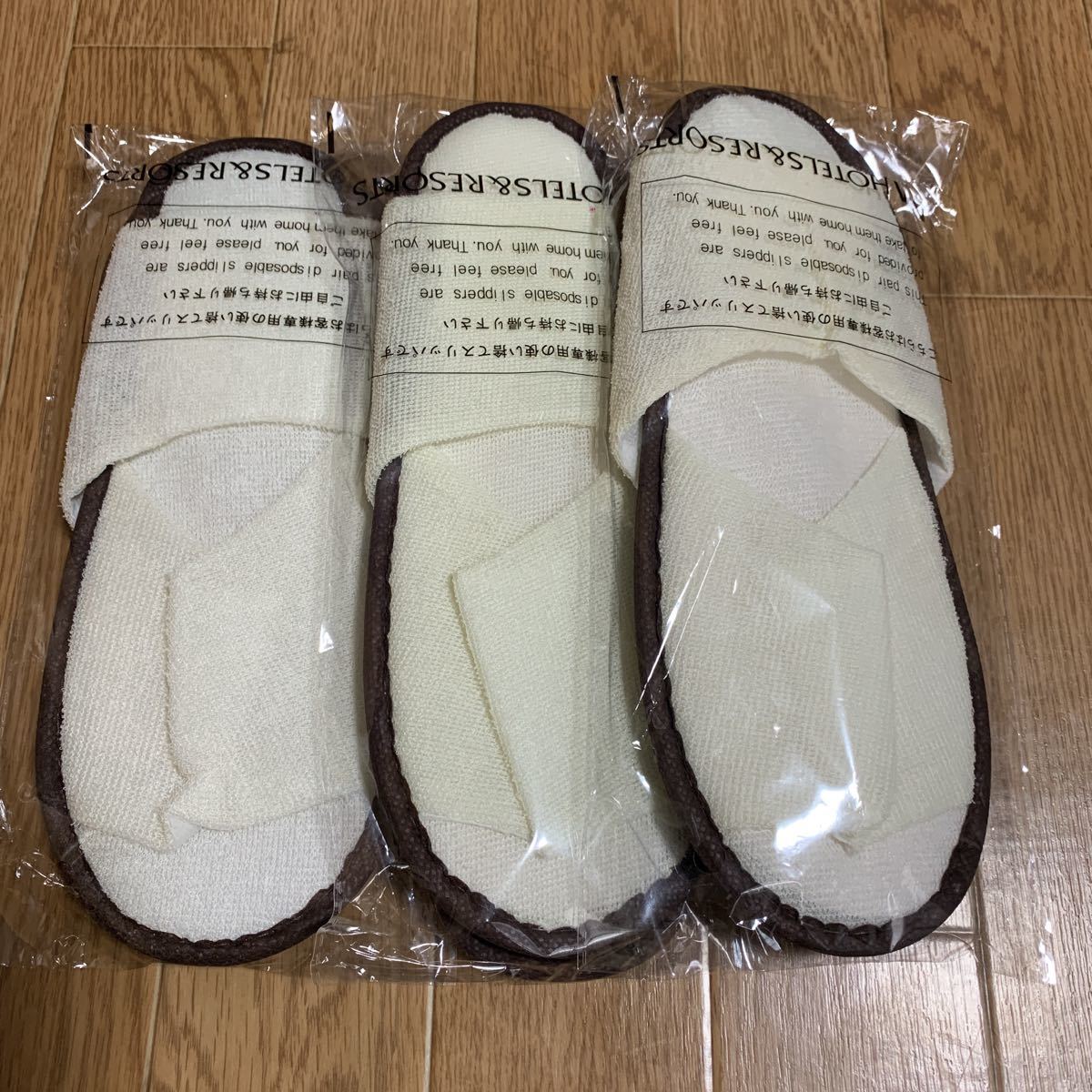 ホテル等のアメニティグッズ　使い捨てスリッパ　１４足＋3足　　未開封　♪_2