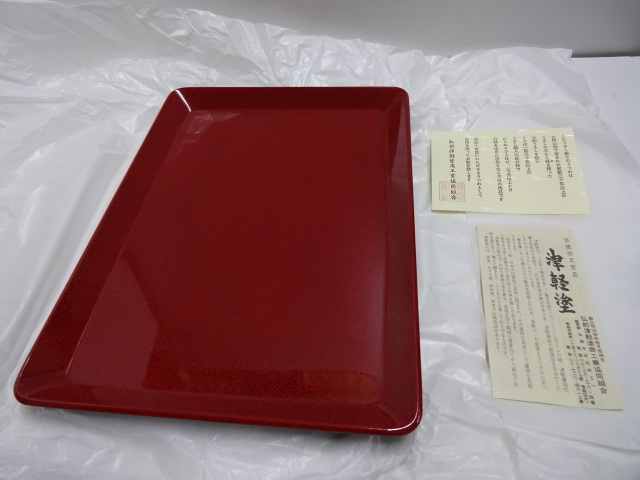 津軽塗 盆 長方形 天然木　未使用品 津軽塗 盆 長方形 天然木 未使用品 オフィシャルショップ