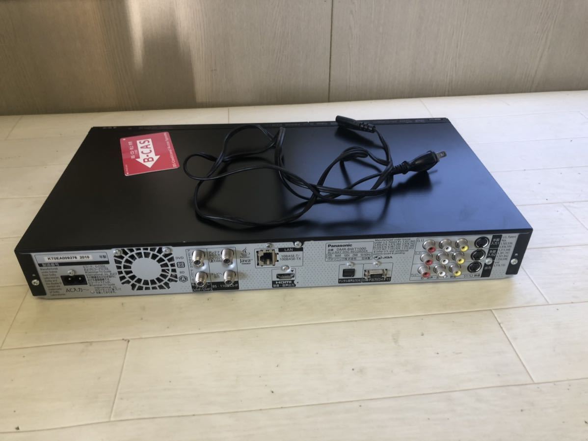 パナソニック ブルーレイレコーダー DMR-BWT1000 簡単チェック DMR