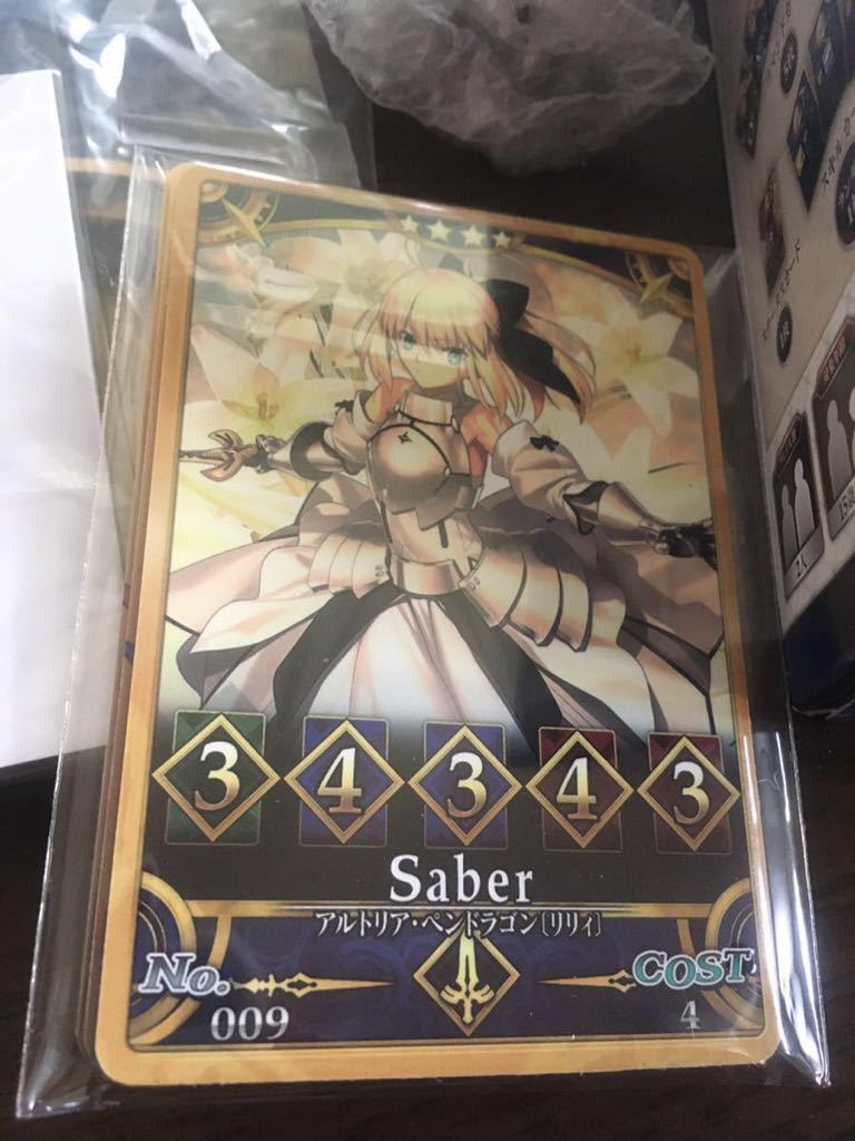 Fate Grand Order Duel 第2弾 シークレット セイバーリリィ Fgo フィギュア カード フェイト グランドオーダー デュエル セイバー Fate 売買されたオークション情報 Yahooの商品情報をアーカイブ公開 オークファン Aucfan Com