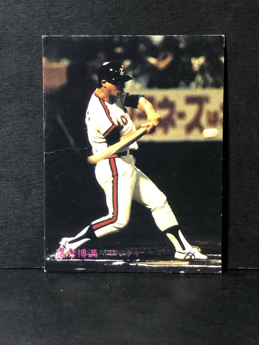 Yahoo!オークション - カルビープロ野球カード 1985年 落合博満(ロッテ