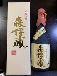 森伊蔵 高島屋 720ml 当選分 公式通販 極上森 極上 極上の 金ラベル 焼酎