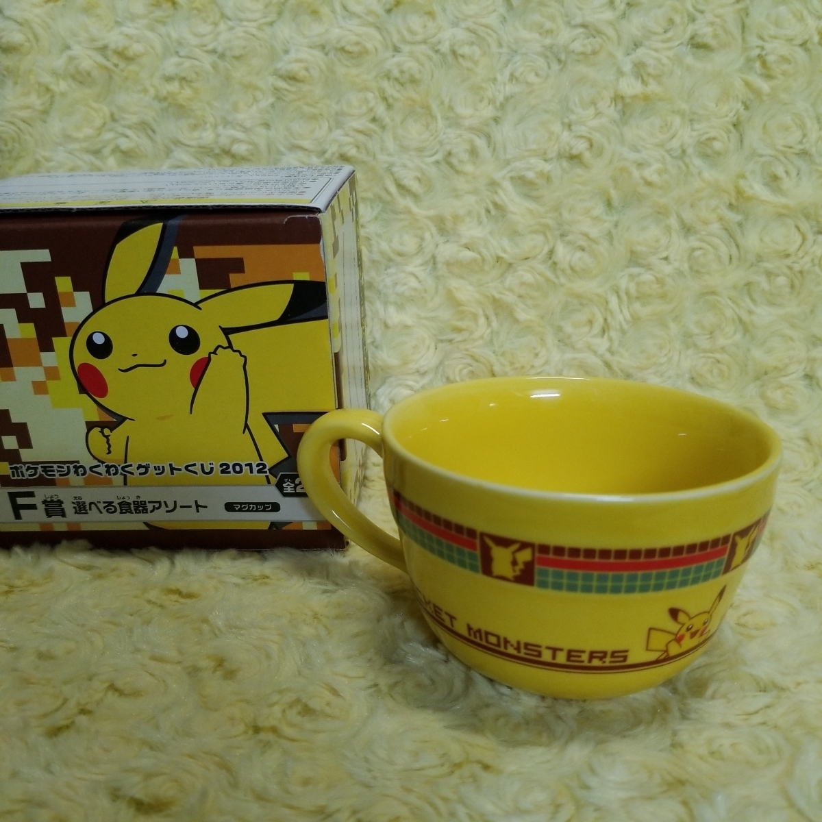 ポケモンセンター ポケモンわくわくゲットくじ 12 マグカップ ポケットモンスター 売買されたオークション情報 Yahooの商品情報をアーカイブ公開 オークファン Aucfan Com