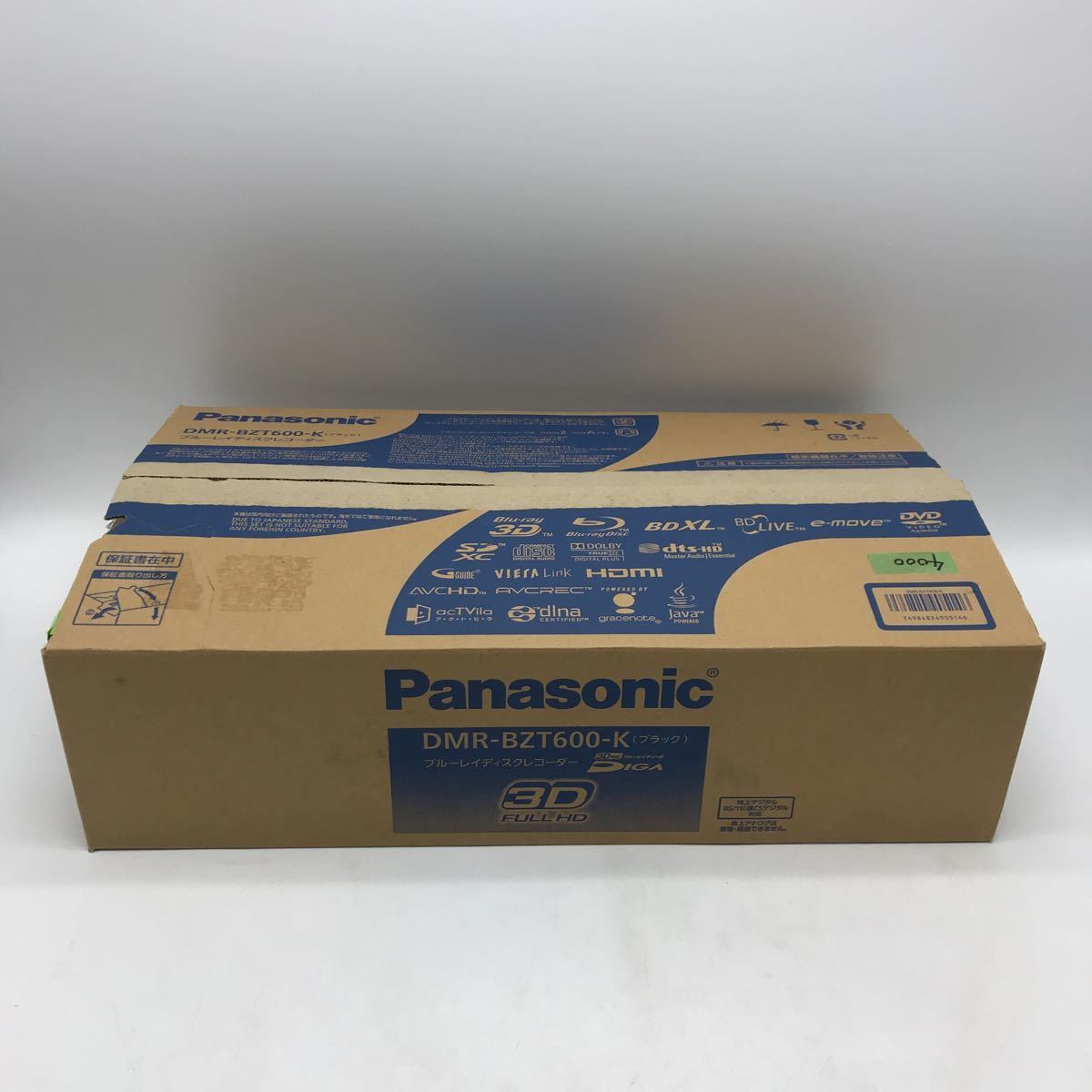 10/A4 1円スタート！ 動作確認・初期化済み！ Panasonic ブルーレイ