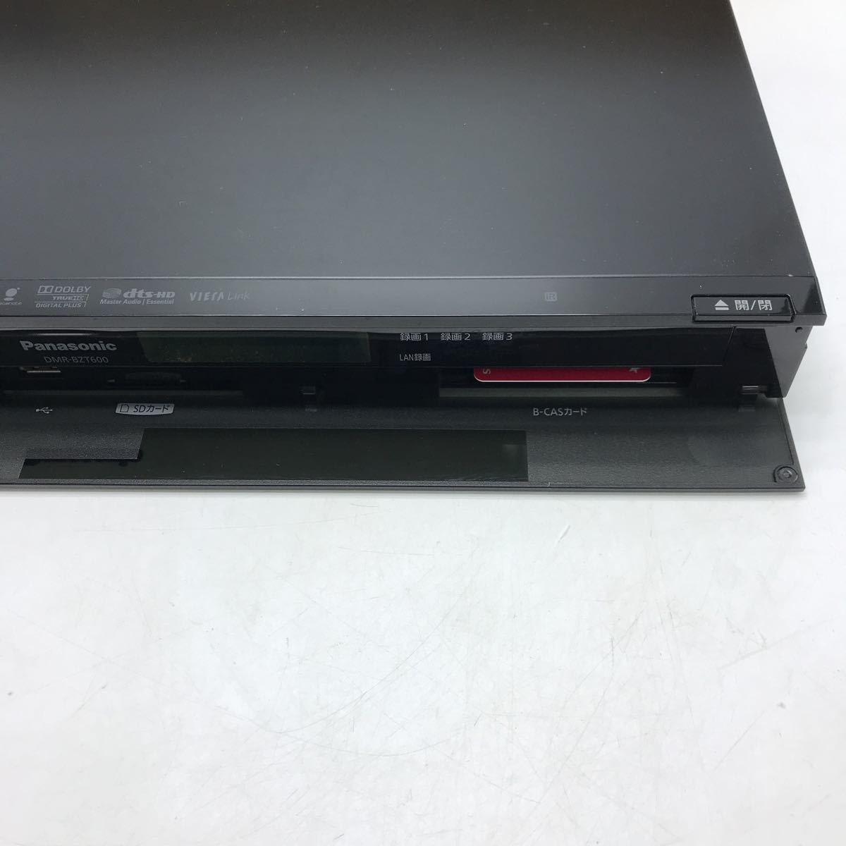 10/A4 1円スタート！ 動作確認・初期化済み！ Panasonic ブルーレイ