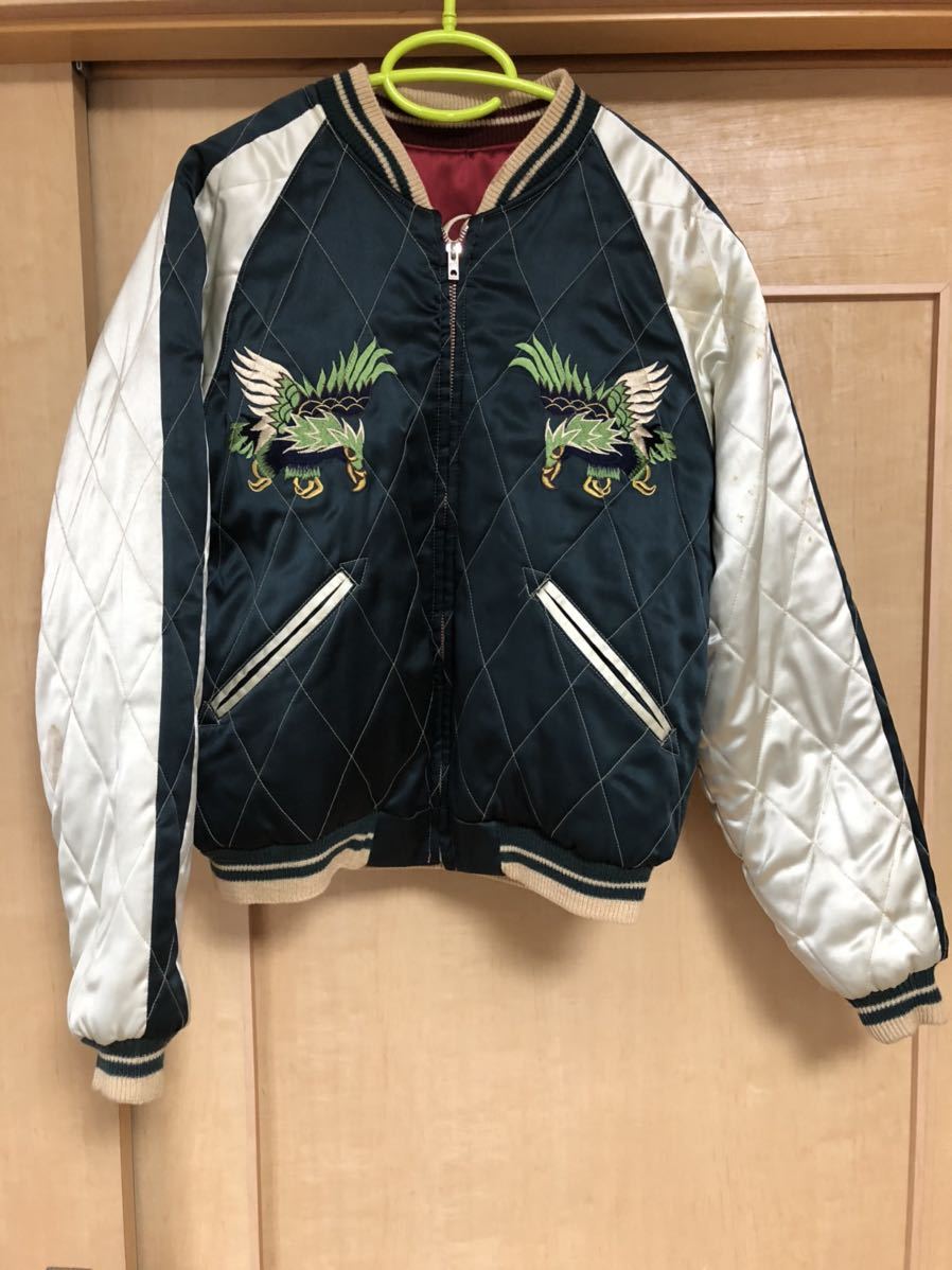 テーラー東洋 スカジャン リバーシブル M18332 Lサイズ - 虎 富士 龍 