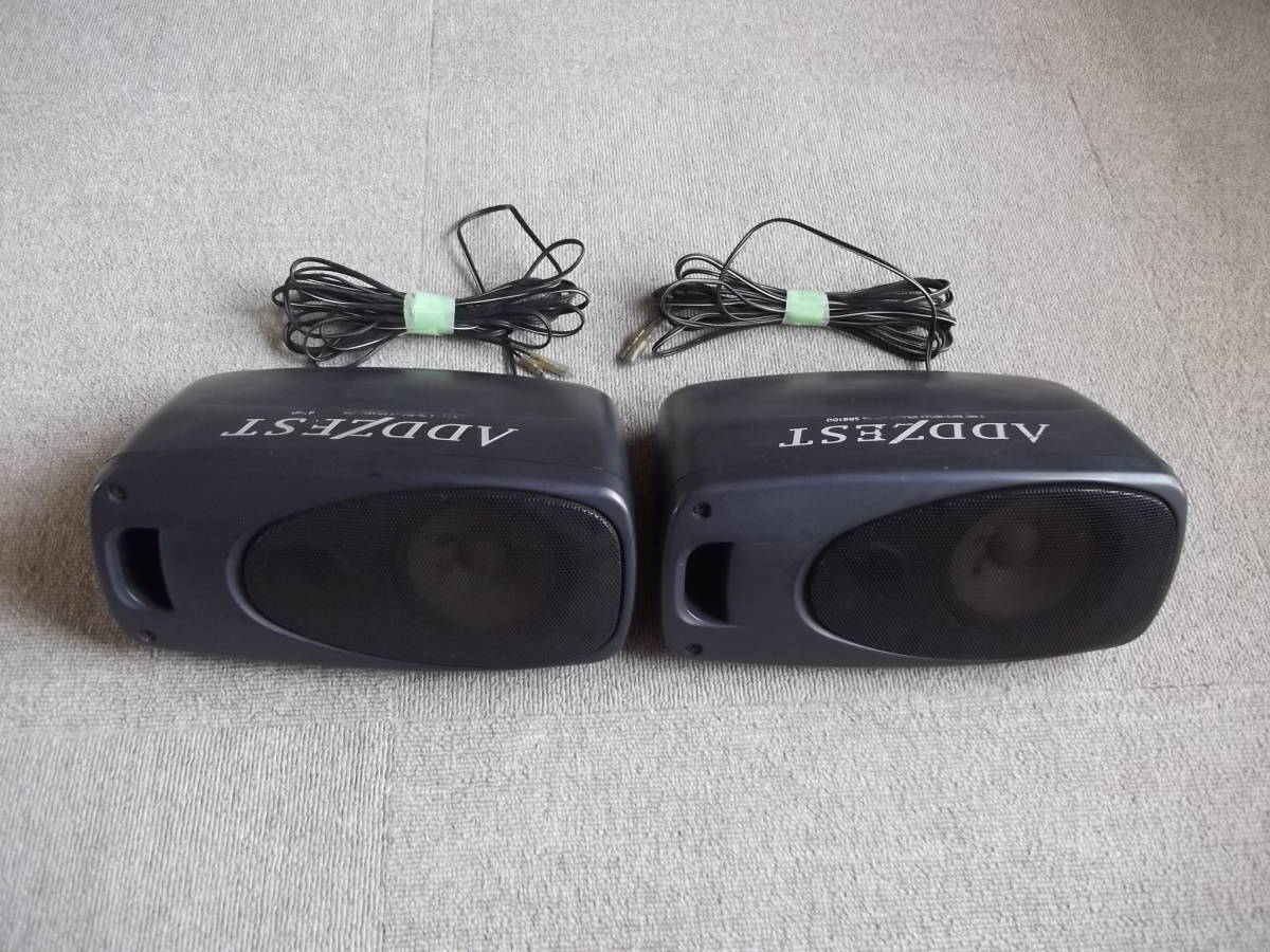 アゼスト ADDZEST スピーカー SRB100 10㎝ 3WAY BASS-REFLEX SPEAKER