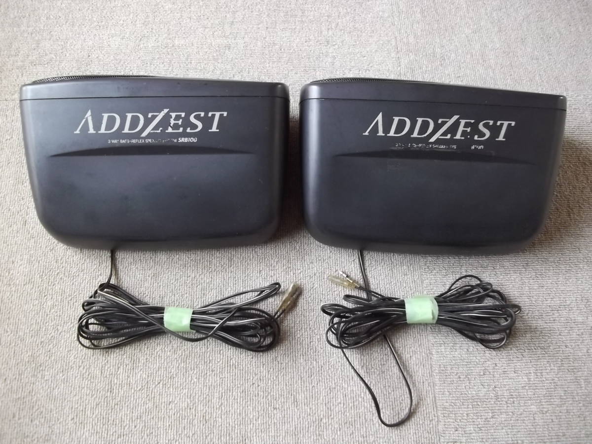 ADDZEST 3WAY BASS-REFLEXスピーカー SRB301 ADDZEST アゼスト ADDZEST
