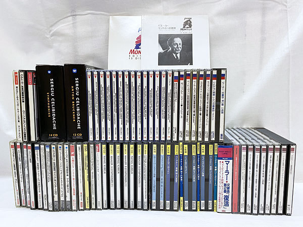 中古☆クラシックCDまとめて☆マーラー交響曲全集などいろいろ（計