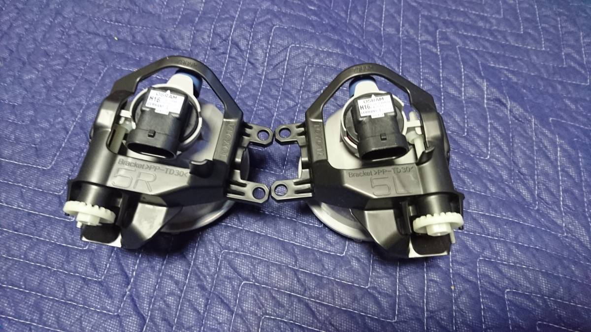 純正LEDフォグランプをイエローにするのに最適 新車外し トヨタ純正