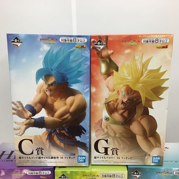 1円～ 一番くじ ドラゴンボール サイヤ人決戦 C賞 超サイヤ人ゴッド超