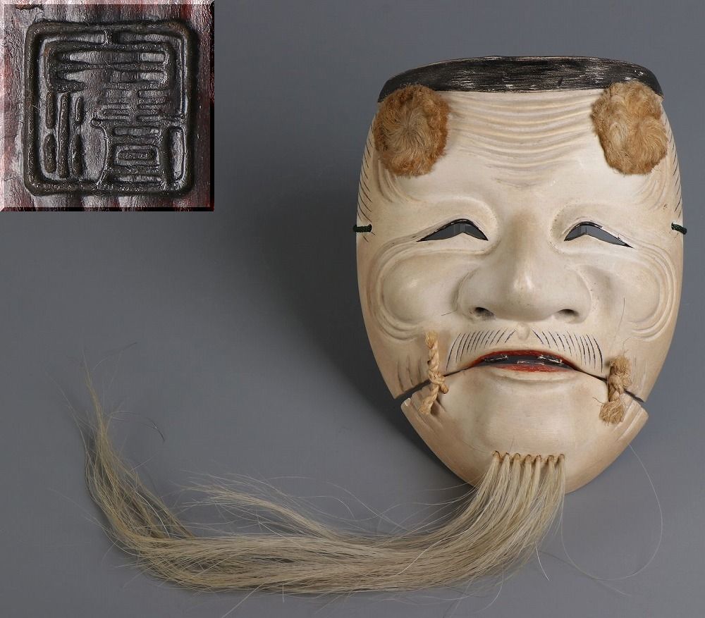 能面 - 在銘 時代物 Yahoo!オークション 翁 木彫彩色能面「翁」縦