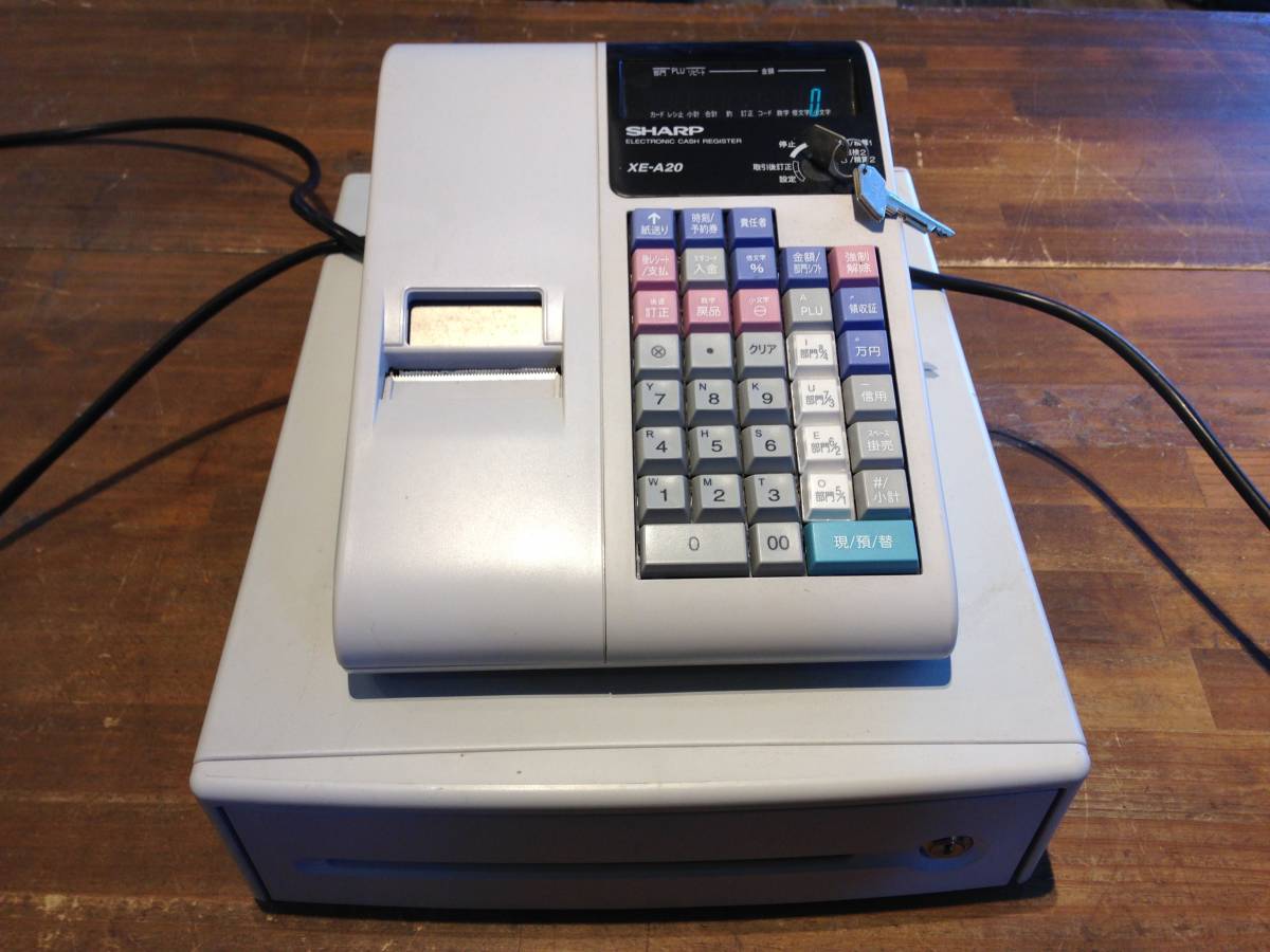 □Z629□SHARP XE-A20 電子レジスター シャープ 2026年最新XE-A20