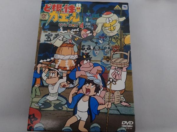 【超激得，新作】 DVD ど根性ガエル DVD-BOX4(た行)｜売買されたオークション情報、yahooの商品情報をアーカイブ公開 - オークファン た行