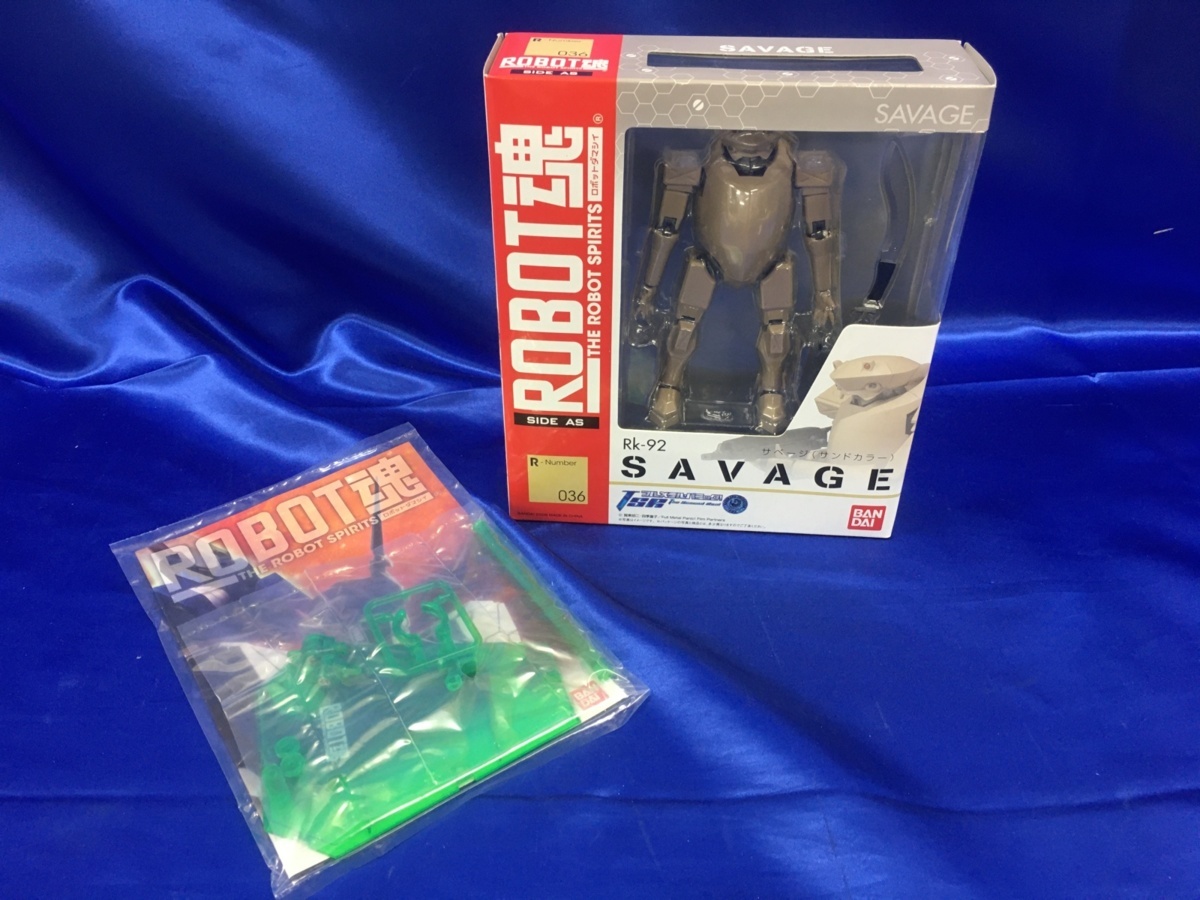 ROBOT魂 036 フルメタル パニック Rk-92 サベージ サンドカラー(コミック、アニメ)|売買されたオークション情報、yahooの ...