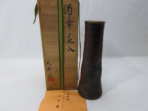 李朝 青華白磁四方形水滴 高麗 染付 朝鮮 韓国184 【公式通販】