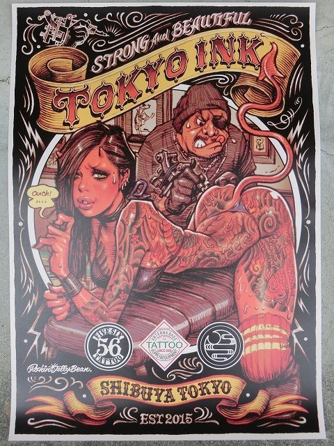 ロッキンジェリービーン ポスター オフセットプリント INK Offset 