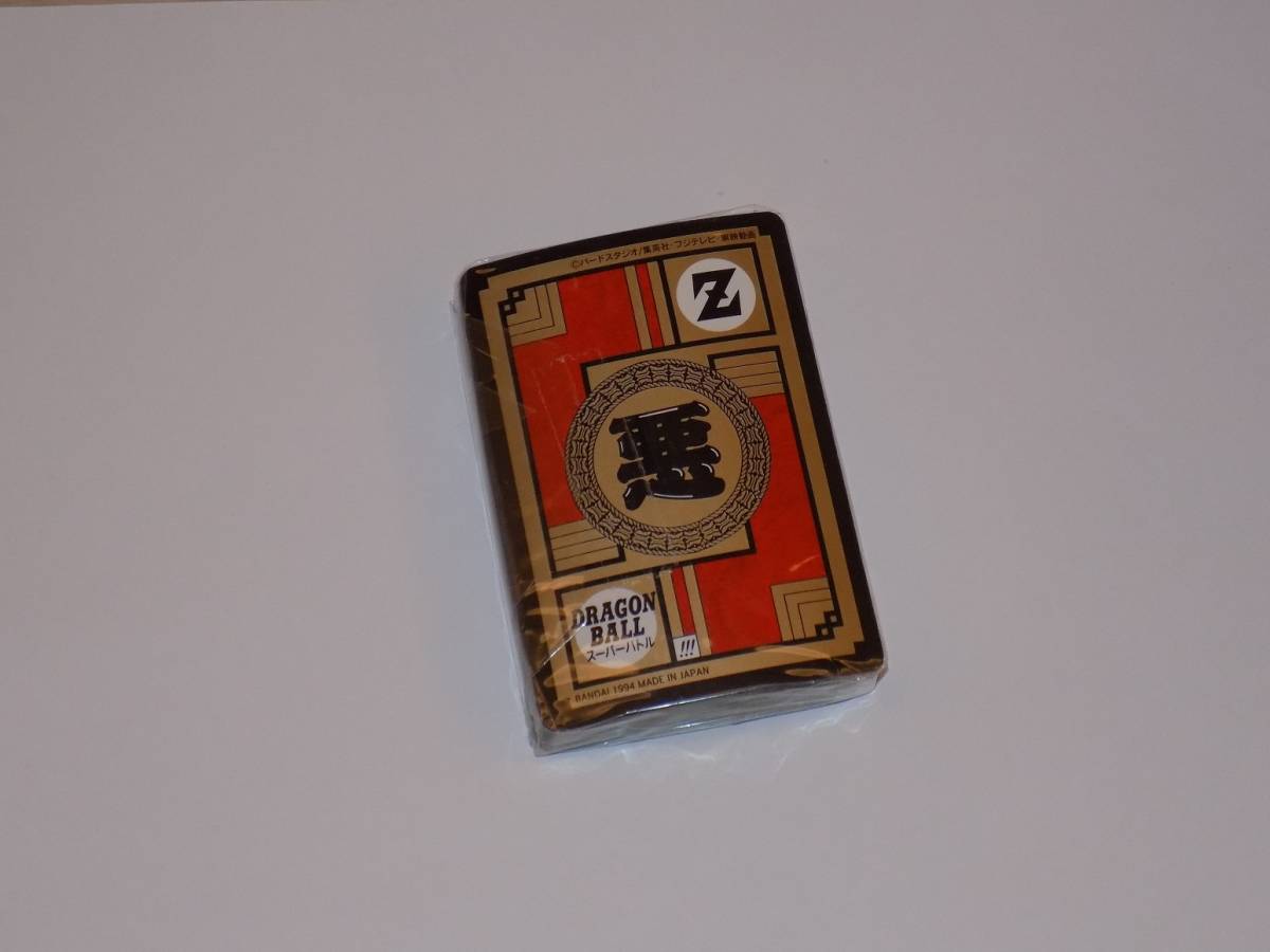 ドラゴンボール カードダス スーパーバトル - Yahoo!オークション 