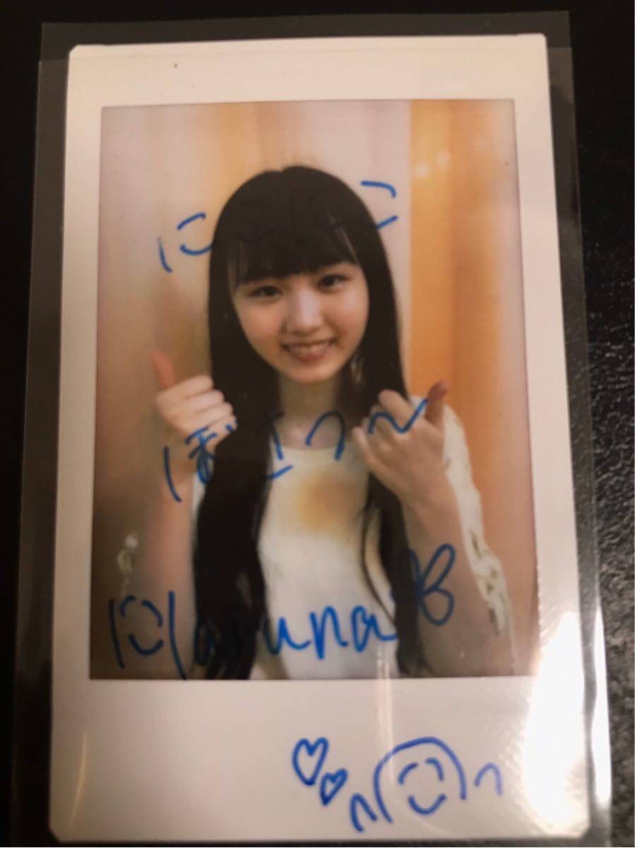 NMB48 福袋 2019 チケットホルダー 井尻晏菜 | MIKAS-HUNDEPHYSIO.DE