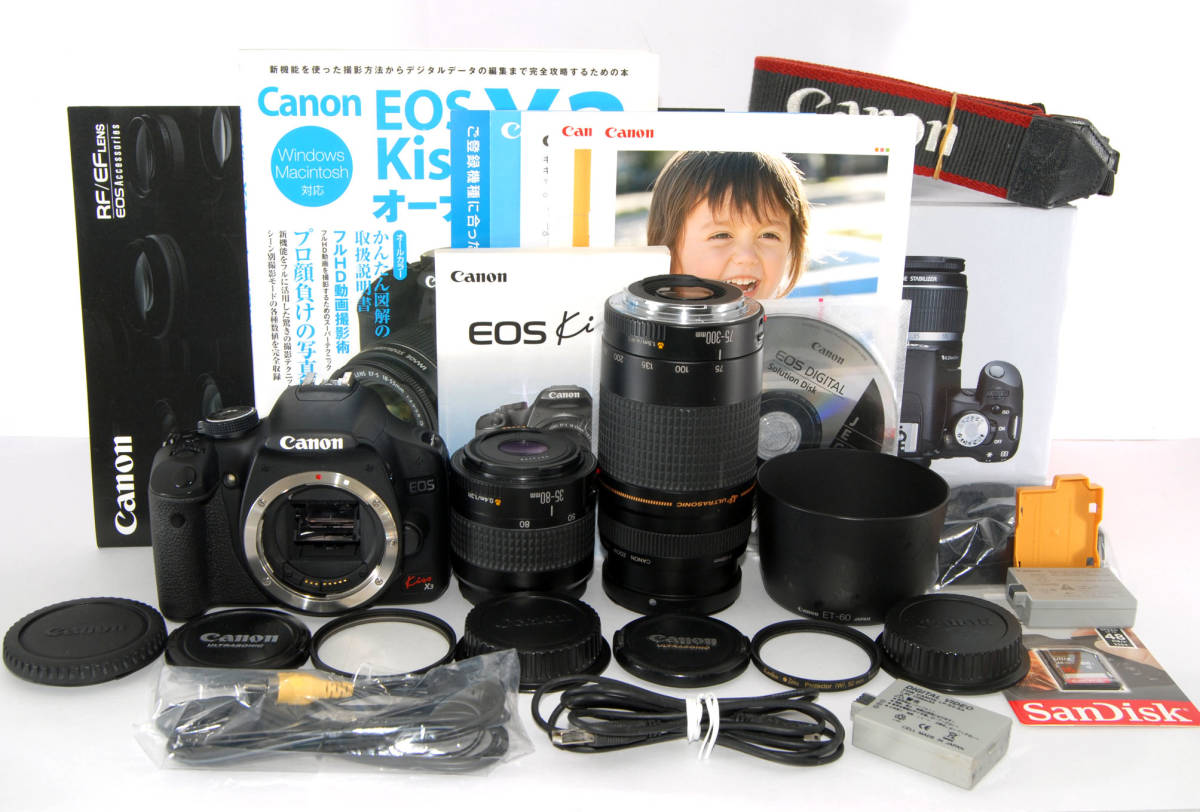 ◇初心者入門＆付属品多数◇ Canon キャノン EOS Kiss X3 純正＆超望遠