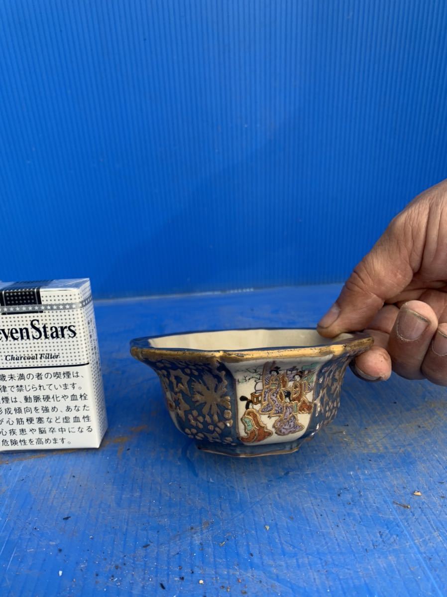 誠勲堂 小品盆栽鉢 金彩 誠勲堂 小品盆栽、年代物、ミニ盆栽