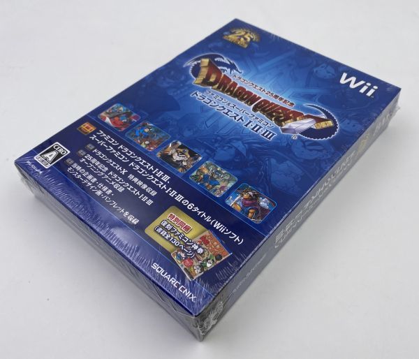 ドラゴンクエスト123 新品未開封 ☆超レア☆新品 未開封☆Wii ドラゴンクエスト Ⅰ・Ⅱ・Ⅲ 1・2・3