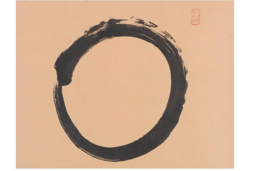 大徳寺！【小堀定泰 円相】掛軸 掛け軸 茶道具 臨済宗_3